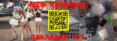 стаф Краснознаменск