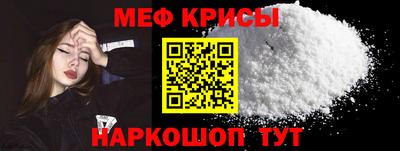 MDMA Premium VHQ Краснокаменск