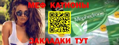 MDMA Premium VHQ Краснокаменск