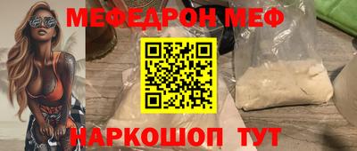 MDMA Premium VHQ Краснокаменск