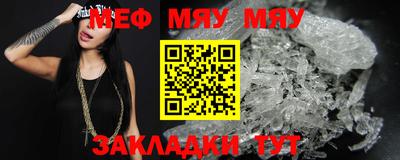 MDMA Premium VHQ Краснокаменск
