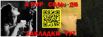 MDMA Premium VHQ Краснокаменск