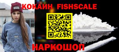 стаф Краснознаменск