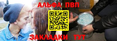 MDMA Premium VHQ Краснокаменск