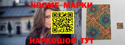 MDMA Premium VHQ Краснокаменск