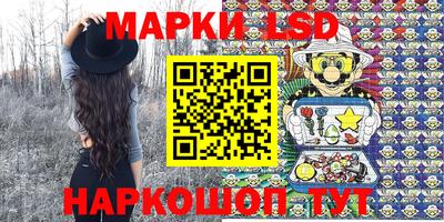 MDMA Premium VHQ Краснокаменск