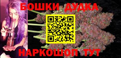 соль ск Краснодар