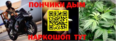 соль ск Краснодар