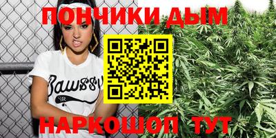 соль ск Краснодар