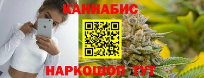 стаф Краснознаменск