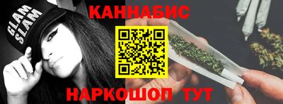 стаф Краснознаменск