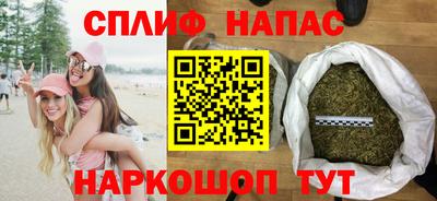 MDMA Premium VHQ Краснокаменск
