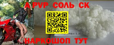 MDMA Premium VHQ Краснокаменск
