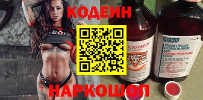 соль ск Краснодар