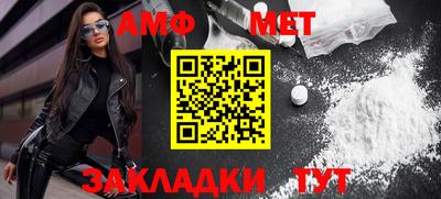 MDMA Premium VHQ Краснокаменск