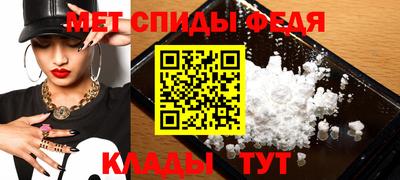 MDMA Premium VHQ Краснокаменск