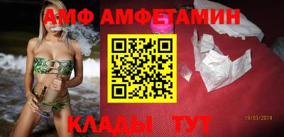 MDMA Premium VHQ Краснокаменск