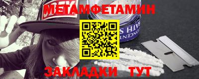 MDMA Premium VHQ Краснокаменск