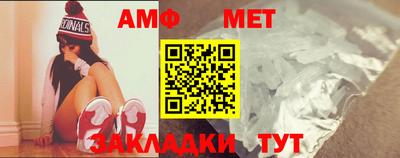 MDMA Premium VHQ Краснокаменск