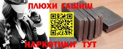 MDMA Premium VHQ Краснокаменск