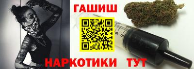 соль ск Краснодар