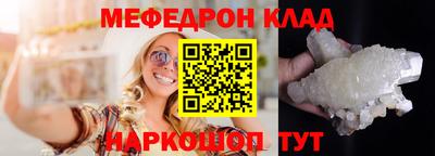 MDMA Premium VHQ Краснокаменск