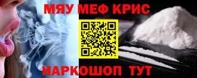 MDMA Premium VHQ Краснокаменск
