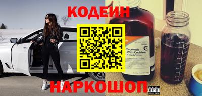 стаф Краснознаменск