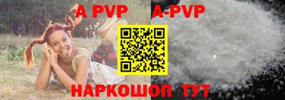 MDMA Premium VHQ Краснокаменск