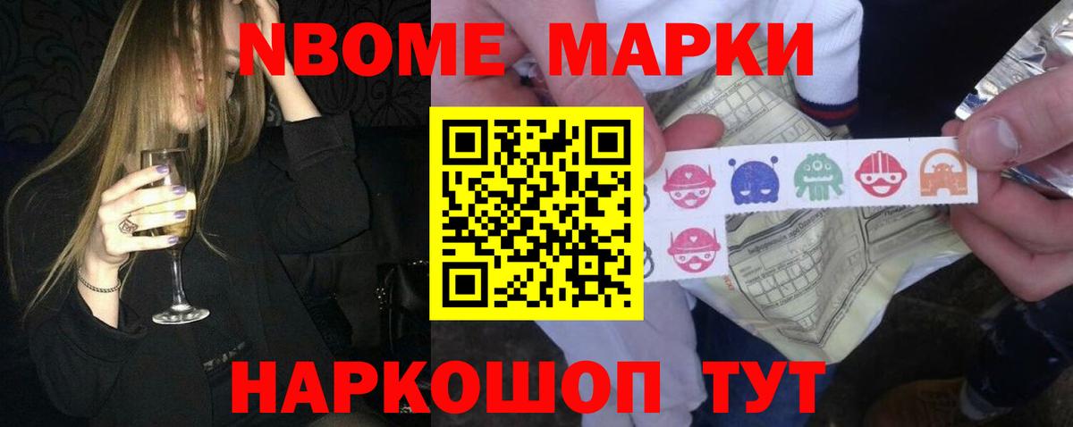 ЛСД экстази  hydra маркетплейс  Королёв  LSD-25 экстази кислота  Вход с VPN 
